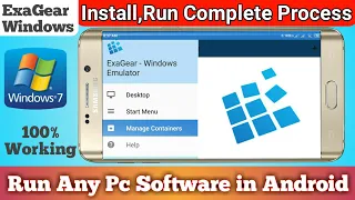 how to install exagear Windows emulator on android | Exagear kaise Install kare | exagear in Android