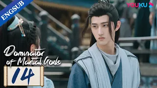 [Dominator of Martial Gods] EP14 | Martial God Reincarnated as a Youth to Pursue Vengeance | YOUKU