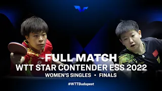 FULL MATCH | Wang Yidi vs Sun Yingsha | WS Final | WTT Star Contender ESS 2022