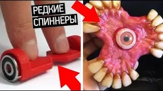 Топ 10 !!!! Cамых Крутых,Необычных, и Редких Спиннеров с AliExpress/Hand Spinner TOP 10 !!!!!