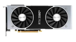 Играем на GeForce RTX 2080 Ti