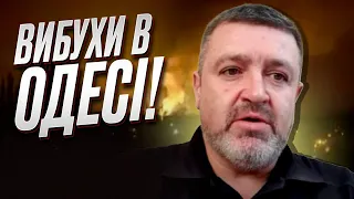 ❗️💥 ВИБУХИ В ОДЕСІ! Три російські ракети влучили в гуртожиток!