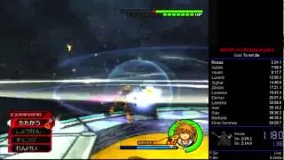 KH2FM Lv1 Data Roxas Speedrun/RTA 2:13