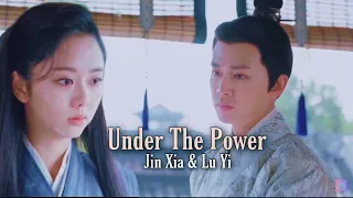 Lu Yi & Jin Xia Under the power | Wish