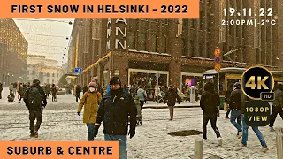 Helsinki, Finland 🇫🇮 - First Snow-2022! 4K-HDR Walking Tour (12min)