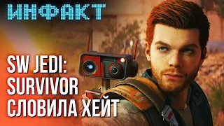 Маунты в Diablo IV будут сразу, Layers of Fear ещё страшнее, автор читов к Destiny 2 в суде, PS5...