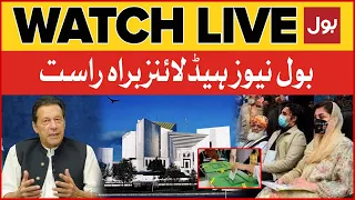 LIVE: BOL News Headlines at 9 PM | Imran Khan Plan | Election Updates | Govt Exposed | Supreme Court