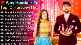 Ajay Hooda New Songs || New Haryanvi Song Jukebox 2024 || Ajay Hooda Best Haryanvi Songs Jukebox