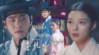 Cheon gi & Ha ram - Middle of the night | Lovers of the Red Sky [ Mv ]