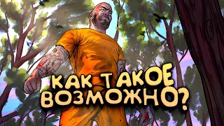 КАК ТАКОЕ ВОЗМОЖНО? - ТЫ НЕ СМОЖЕШЬ ВЫЖИТЬ В SCUM 2021!