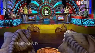 Bhajan antakhyari Ep203_22Oct2016