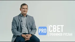 РУСЛАН ТРОФИМОВ / ПРАВА БЕРЕМЕННЫХ