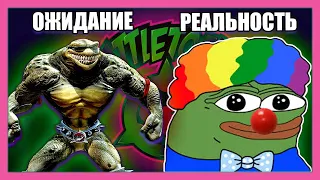 BATTLETOADS 2020: Провал по всем фронтам