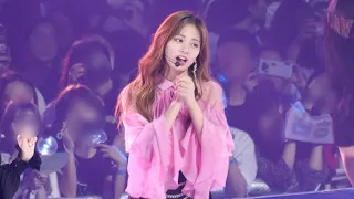 트와이스(TWICE)_Dance The Night Away_쯔위 직캠(Tzuyu FanCam)