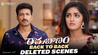 Ramabanam Back To Back Deleted Scenes | Gopichand | Dimple Hayathi | Sriwass | Kushboo