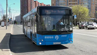 Поездка на автобусе 374 от метро Беляево до метро Пыхтино
