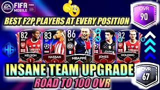FIRST FIFA MOBILE 21 TEAM UPGRADE| INSANE SQUAD UPGRADE 67-90 OVR|ROAD TO 100 OVR | FIFA MOBILE 21 |