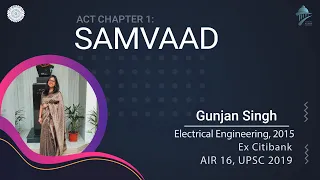 Alumni Career Talks: Samvaad | IARC - IIT Roorkee | Ms. Gunjan Singh, AIR 16 - UPSC