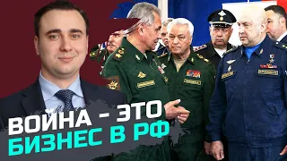 Генерал-коррупционер Суровикин: как он зарабатывает на войне  — Иван Жданов