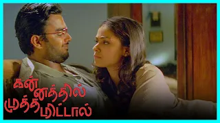 Kannathil Muthamittal Tamil Movie | Madhavan gets caught | Madhavan | Simran | Pasupathy