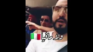 موح ميلانو يكلاشي ديدين كانون 16