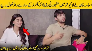 Usama Khan Exposed The Most Famous Director Of Drama Industry | Anmol Baloch & Usama Khan | SB2T