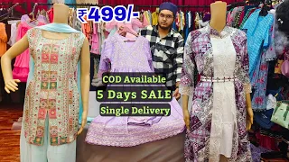 5 Days Dhamaka SALE | Pakistani Readymade suits Naira Cut Fancy Long Frocks Vv collections