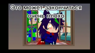 😏Неудавшийся побег😏. 13 карт. ❤️Пик/Джокер❤️