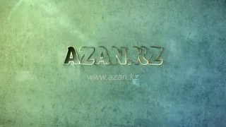 Скоро на Azan kz   Коран и дети, часть 2  Озаренное сердце   www azan kz