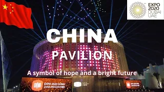 【4K】China Pavilion | EXPO 2020 Dubai | #china #expo2020 #expo2020dubai | Jhigz Ortua
