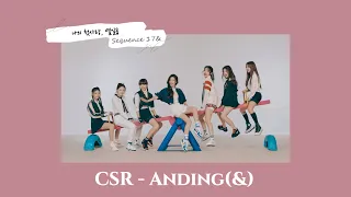 CSR - Anding(&) 中字/lyrics
