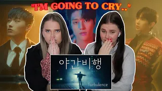 Triplets REACTS to ATEEZ(에이티즈) - ‘야간비행 (Turbulence)’ Official MV!!! [We're about to bust some tears]