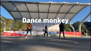 Dance Monkey - Tones And I | 커버댄스 | 하츠 진주 댄스크루 (22.10.16 평거동 강변 버스킹)