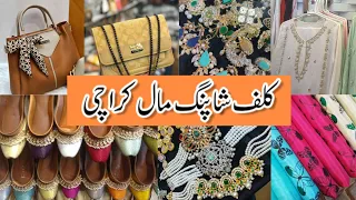 Cliff Shopping Mall Karachi | Affordable dresses, khussay, handbags & jewellery Shopping