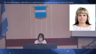 Наш час 04 06 2020 р