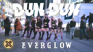 [KPOP IN PUBLIC NYC] EVERGLOW (에버글로우) - DUN DUN | Dance Cover by CDC