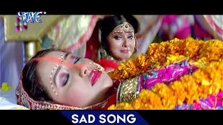 इस गाने को सुनके आपके आंसू नही रुकेगे  | एक डोली चली एक अर्थी || Ek Doli Chali Ek Arthi  - Sad  Song