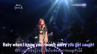 [Karaoke] Take A Bow - Taeyeon (SNSD) [Thai sub]