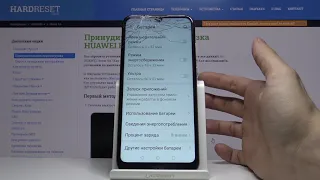 Как отобразить уровень батареи на Huawei Honor 8A — Показатель заряда телефона