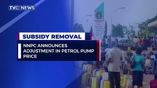 NNPC Announces Adjustment In Petrol Pump Price