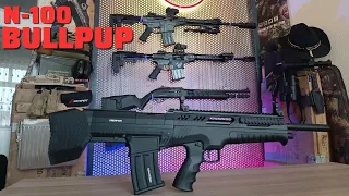 Derya N-100 Bullpup modelimizin tanıtım ve inceleme videosu.