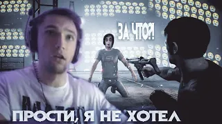 МОМЕНТ НА КОТОРОМ ПЛАКАЛ ВЕСЬ ЧАТ! 😭😥😭I Концовка A Way Out!!