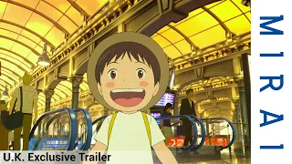 Mirai - UK Exclusive Trailer