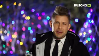 Митя Фомин Поздравляет Зрителей RUSONG TV с Новым Годом 2015