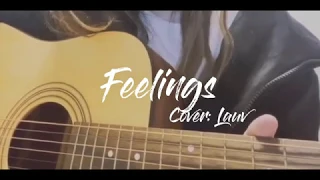 Feelings Lauv 六公主（guitar cover 吉他弹唱）