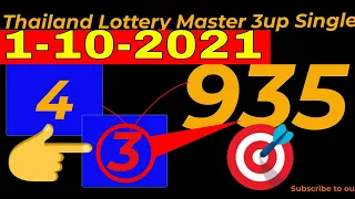 1-10-2021 Thailand Lottery Master 3up Single