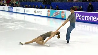 Алиса Крайнюкова - Семен Нетсев. Произвольный танец. Танцы на льду. Самара. Гран-при России 2022