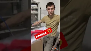 Knipex ты лучший 😻😻😻