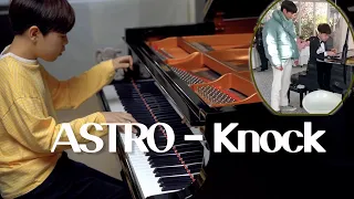 ASTRO 아스트로 - Knock (널 찾아가) 편곡 연주 (piano cover)