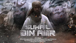 Kisah Sahabat Suhail bin Amr, Tawanan yang Jadi Pahlawan